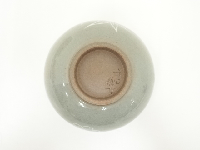 道具 ] - 道具 高田焼 酒井雅女造 茶碗（共箱） | ネットショップ圭